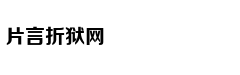 Người đàn ông '